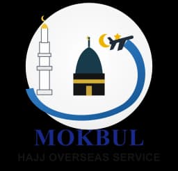 Mokbul Hajj Overseas Service logo